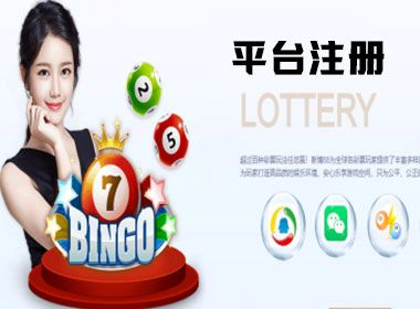 泰达注册官网图片采集